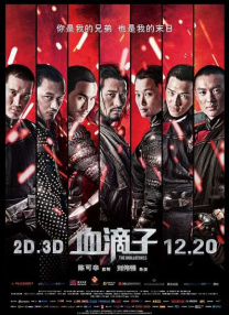 午夜久久久久久久久久久久
