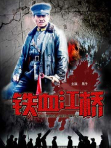 中央一中秋晚会节目单